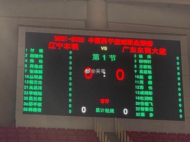 男女拍拍拍